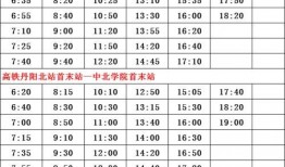 唐山拍摄者爆料者名单最新,揭秘背后真相与勇敢者身影